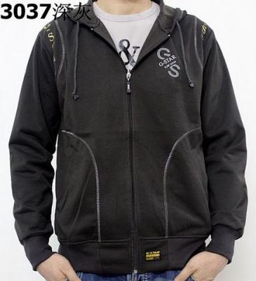 G-STAR Hoodies-1